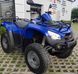 Квадроцикл Kymco MXU 400 KVD-182 фото 4