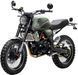 Мотоцикл GEON Scrambler 300 MOT-572 фото 3