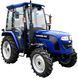 Мінітрактор FOTON LOVOL Euro TB-504 NT70 фото 1