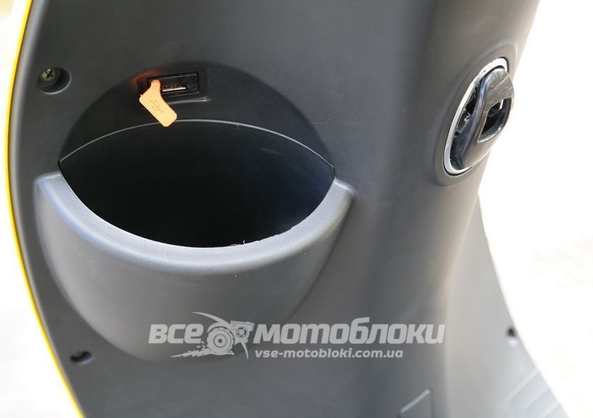 Електроскутер Maxxter Lux Plus ELS-014 фото