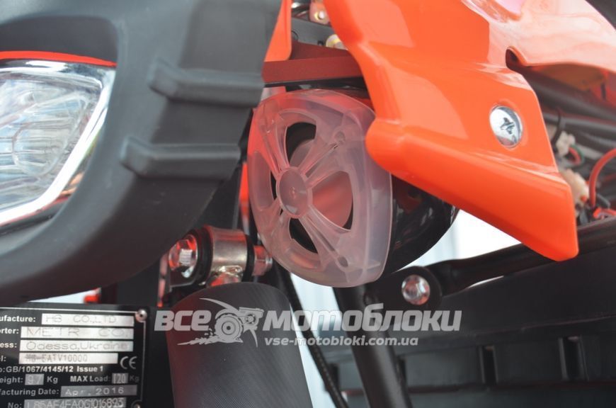 Электроквадроцикл SPORT ENERGY F-1 1000w ELK-034 фото