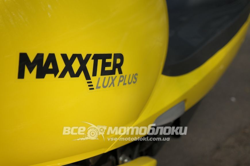 Електроскутер Maxxter Lux Plus ELS-014 фото