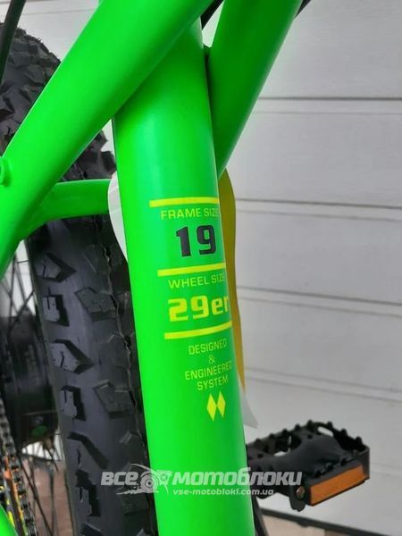 Электровелосипед E-bike E18B207-29-02 ELV-003 фото