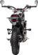 Мотоцикл GEON Scrambler II MOT-573 фото 6