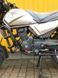 Мотоцикл SHINERAY XY 150 FORESTER MOT-174 фото 12