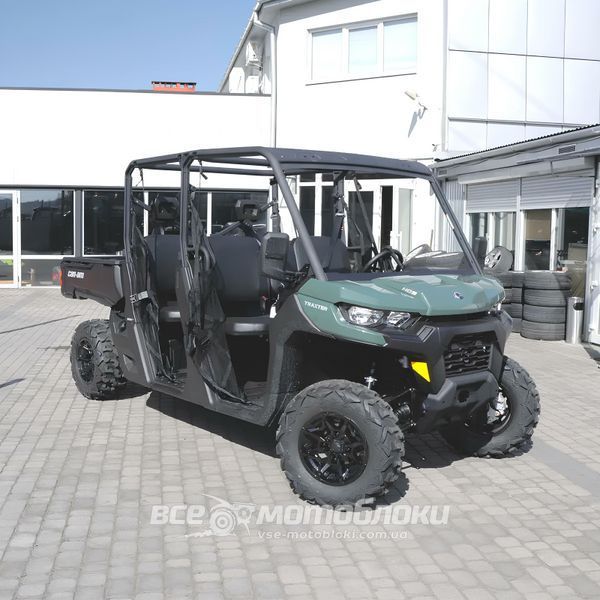 Багги BRP Traxter MAX DPS HD9 BAG-040 фото