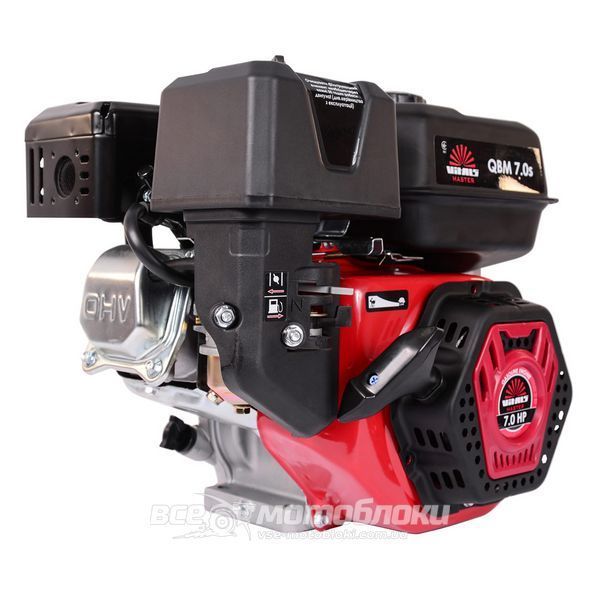 Двигатель Vitals Master QBM 7.0s 119629 фото