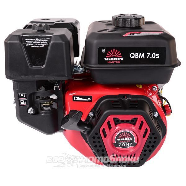 Двигатель Vitals Master QBM 7.0s 119629 фото