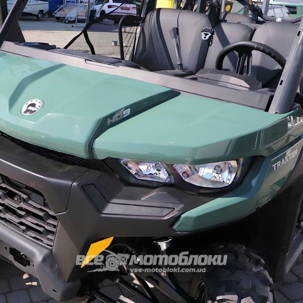 Багги BRP Traxter MAX DPS HD9 BAG-040 фото
