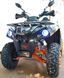 Квадроцикл MIKILON HARDY U-68 200L KVD-133 фото 3