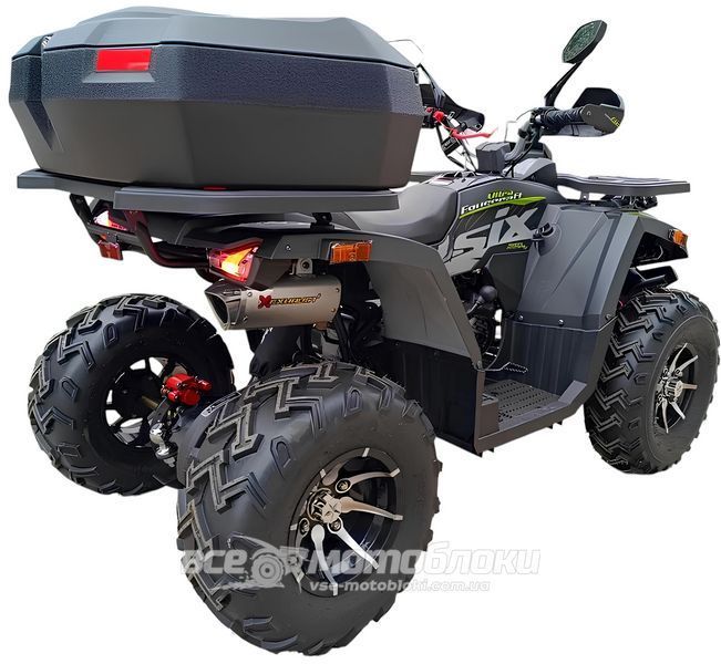 Квадроцикл ASIX FOURCRAFT Ultra 250 KVD-278 фото