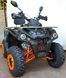 Квадроцикл MIKILON HARDY U-68 200L KVD-133 фото 6