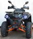 Квадроцикл MIKILON HARDY U-68 200L KVD-133 фото 5