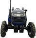 Минитрактор FOTON LOVOL EUROPARD TE 244 NT71 фото 5