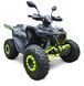 Квадроцикл FORSAGE MOTO Sport 150 cc KVD-317 фото 1