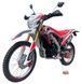 Мотоцикл EXDRIVE CRF 250 AIR MOT-603 фото 2