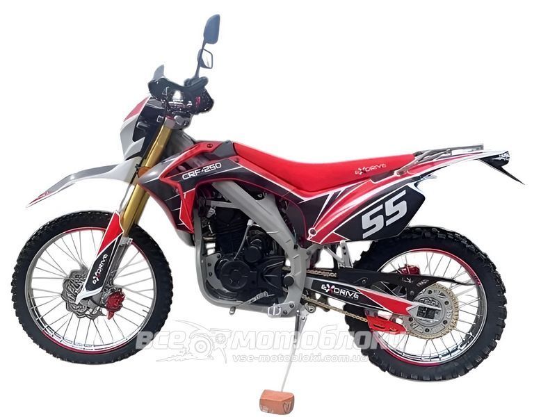 Мотоцикл EXDRIVE CRF 250 AIR MOT-603 фото
