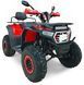 Квадроцикл SPARK SP200-11 KVD-327 фото 1