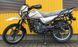 Мотоцикл SHINERAY XY 150 FORESTER MOT-174 фото 5
