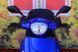 Електроскутер Vega Help 500 ELS-015 фото 9