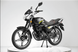 Мотоцикл FORTE FT 150EN (200) MOT-512 фото 2