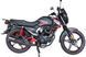 Мотоцикл FORTE FT200FB MOT-427 фото 6