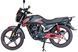 Мотоцикл FORTE FT200FB MOT-427 фото 3
