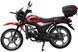 Мотоцикл SPARK SP125C-2SD MOT-653 фото 4