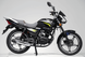 Мотоцикл FORTE FT 150EN (200) MOT-512 фото 6