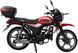Мотоцикл SPARK SP125C-2SD MOT-653 фото 8