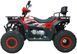 Квадроцикл SPARK SP200-11 KVD-327 фото 4