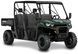 Багги BRP Traxter MAX DPS HD9 BAG-040 фото 1