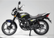 Мотоцикл FORTE FT 150EN (200) MOT-512 фото 3
