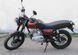 Мотоцикл SKYMOTO MORGAN 200 MOT-275 фото 4