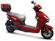 Електроскутер Maxxter NEOS III ELS-115 фото 1