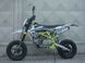 Пітбайк GEON X-RIDE 190 SM PRO MOTARD 12/12 PIT-051 фото 3