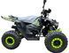 Квадроцикл FORSAGE MOTO Sport 150 cc KVD-317 фото 5