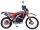 Мотоцикл EXDRIVE CRF 250 AIR MOT-603 фото 5
