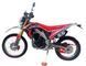 Мотоцикл EXDRIVE CRF 250 AIR MOT-603 фото 3