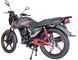 Мотоцикл FORTE FT200FB MOT-427 фото 4