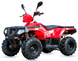 Квадроцикл Geon FORCE 110 EFI KVD-032 фото 6
