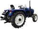 Минитрактор FOTON LOVOL EUROPARD TE 244 NT71 фото 8