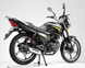 Мотоцикл FORTE FT 150EN (200) MOT-512 фото 5