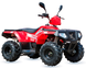Квадроцикл Geon FORCE 110 EFI KVD-032 фото 7
