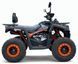 Квадроцикл MIKILON HARDY U-68 200L KVD-133 фото 2