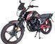 Мотоцикл FORTE FT200FB MOT-427 фото 2