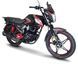 Мотоцикл FORTE FT200FB MOT-427 фото 1