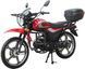 Мотоцикл SPARK SP125C-2SD MOT-653 фото 3