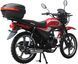 Мотоцикл SPARK SP125C-2SD MOT-653 фото 7