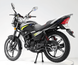 Мотоцикл FORTE FT 150EN (200) MOT-512 фото 4